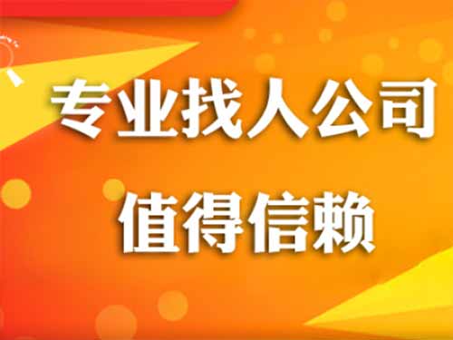 富川侦探需要多少时间来解决一起离婚调查